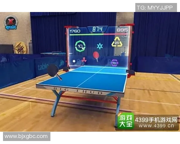 西安乒乓球队力量表现数据分析揭示训练效果与竞技水平提升路径 西安乒乓球队力量表现数据分析揭示训练效果与竞技水平提升路径