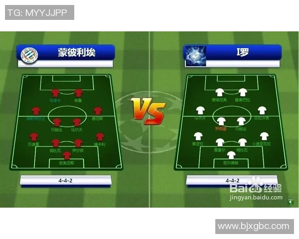 深圳足球队在足球战术排行榜中荣获第七名的辉煌成就分析