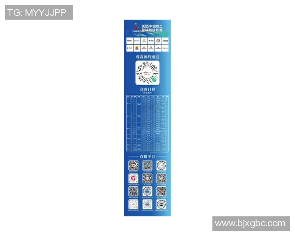 西安足球队技术实力强劲荣登全国足球技术排行榜第五位