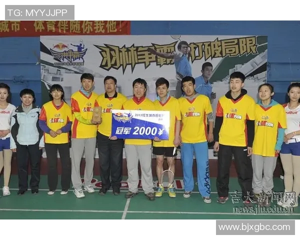 深圳羽毛球队心理素质排名第一的背后故事与训练秘诀揭秘 深圳羽毛球队心理素质排名第一的背后故事与训练秘诀揭秘